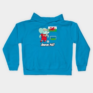 ⚽ Wales Football, Cute Elephant Scores a Goal, Awn Ni! Team Spirit Kids Hoodie